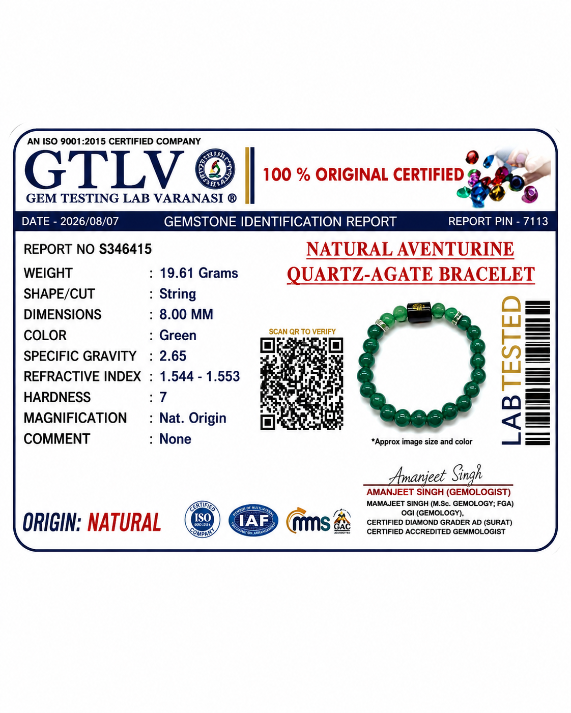 Natural Aventurine Quartz Zodiac Bracelet - कन्या राशि (Virgo)